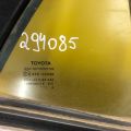 68123-02170 | Стекло двери глухое задн. прав. TOYOTA AURIS 06-12 - Превью 2