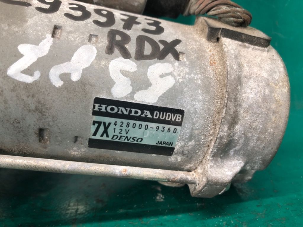 31200-R8A-A01 | Стартер ACURA RDX 12-19 - Фото 2