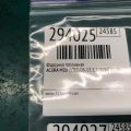 16450-R70-A01 | Форсунка топливная ACURA MDX (YD2) 06-13 - Превью 2