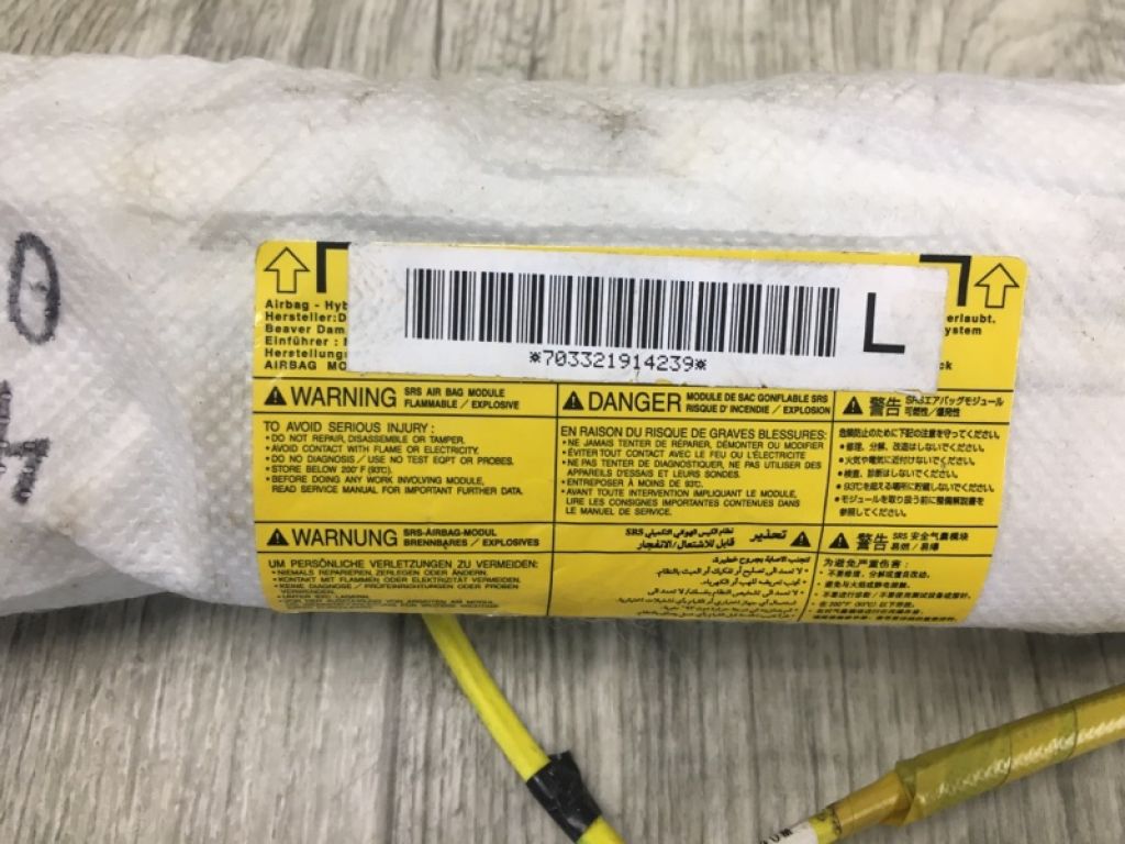 GA332-00980 | Подушка безопасности в сиденье лев. MITSUBISHI ASX / OUTLANDER SPORT 10-21 - Фото 5