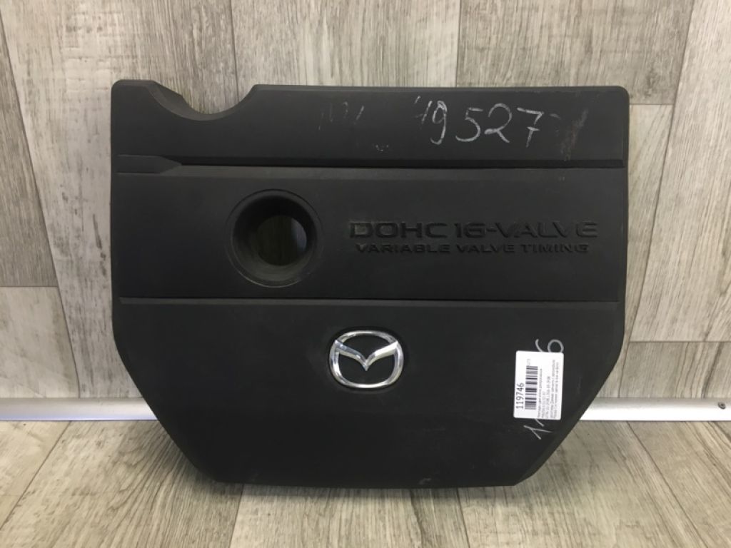 LF96-10-2F0B | Накладка двигуна декоративна MAZDA 6 GG 02-07