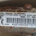 98251FJ000 | Подушка безопасности (штора) прав. SUBARU IMPREZA 11-17 - Превью 2