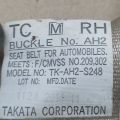 64621FJ000AV | Ремень безопасности прав. SUBARU IMPREZA 11-17 - Превью 2