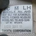 64621FJ010AV | Ремень безопасности лев. SUBARU IMPREZA 11-17 - Превью 2