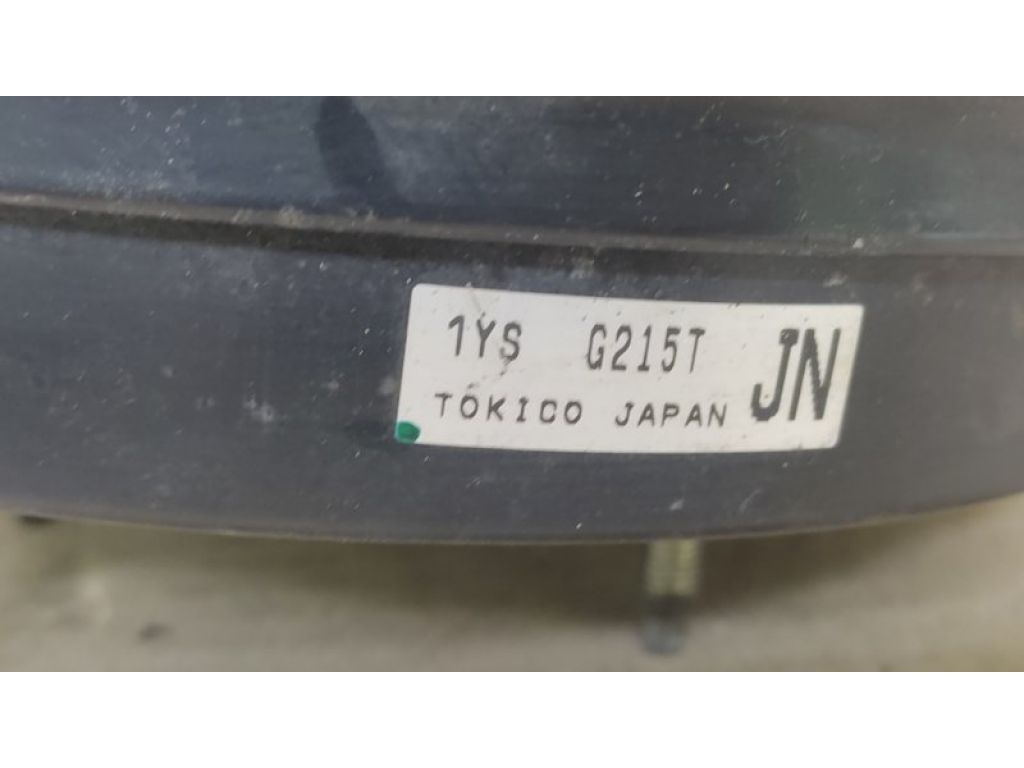 26402FJ010 | Вакуумный усилитель тормозов SUBARU IMPREZA 11-17 - Фото 3