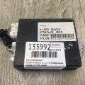 873D6-1AA0A | Блок электронный NISSAN MURANO Z51 07-14