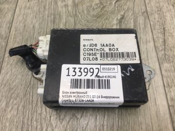 Блок электронный NISSAN MURANO Z51 07-14