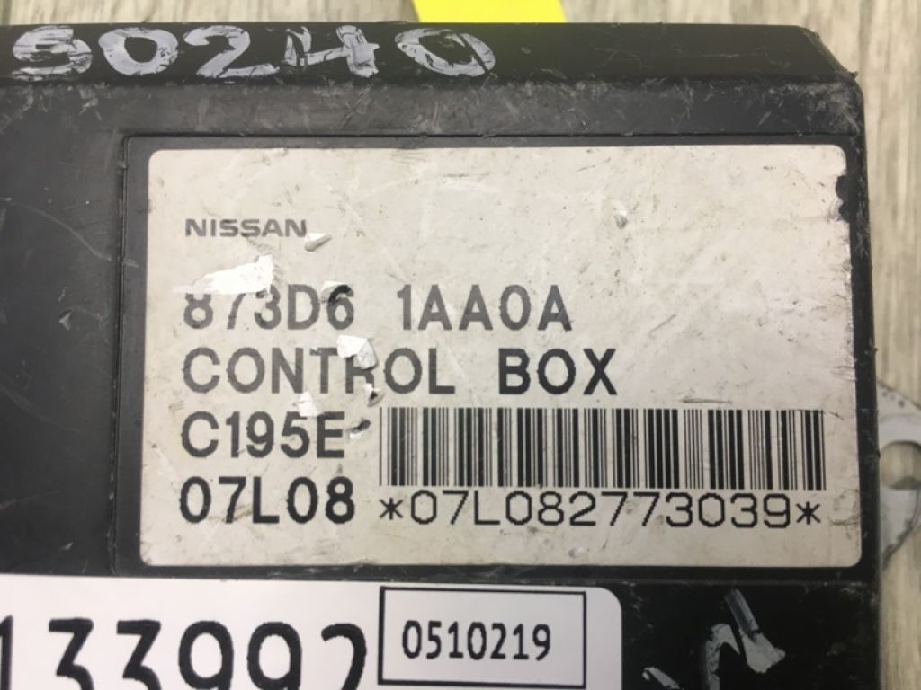 873D6-1AA0A | Блок электронный NISSAN MURANO Z51 07-14 - Фото 4