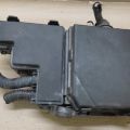 284B8-5HA0C | Блок предохранителей моторный отсек NISSAN X-TRAIL/ROGUE T32 13-20