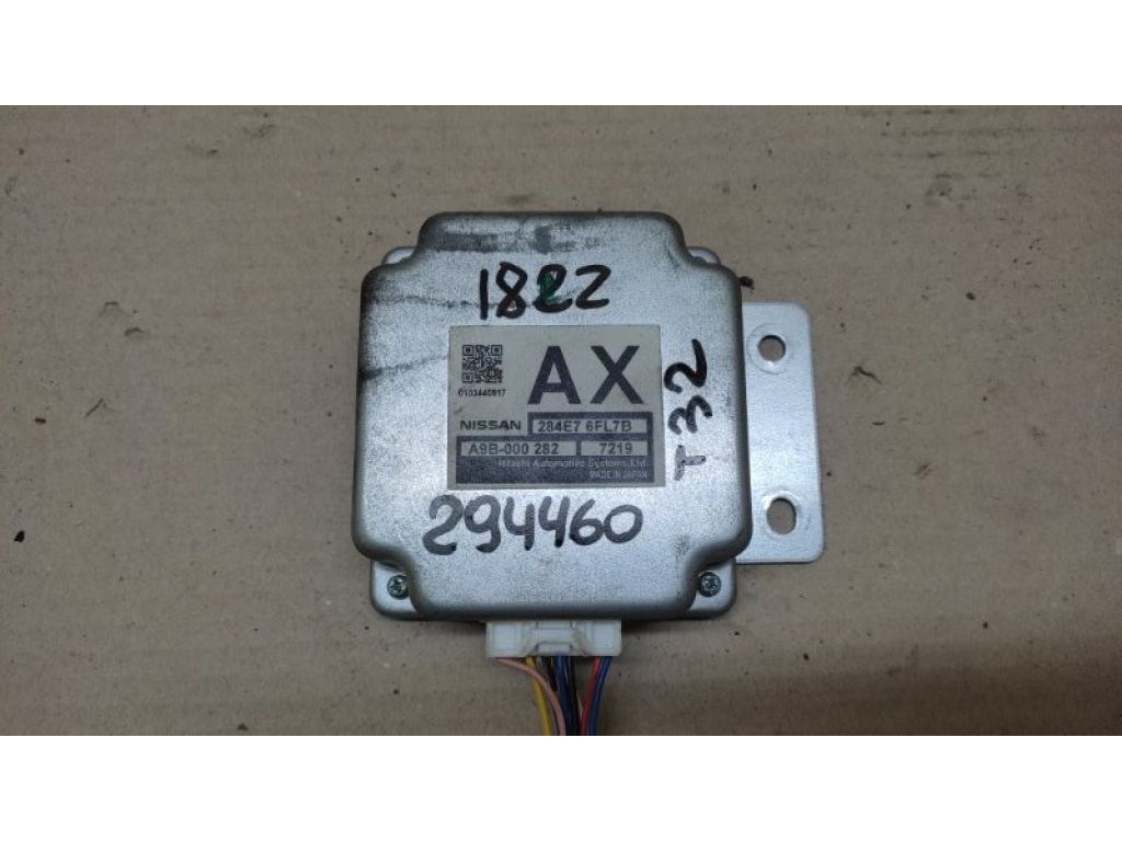 284E7-6FL7B | Блок електронний NISSAN X-TRAIL/ROGUE T32 13-20