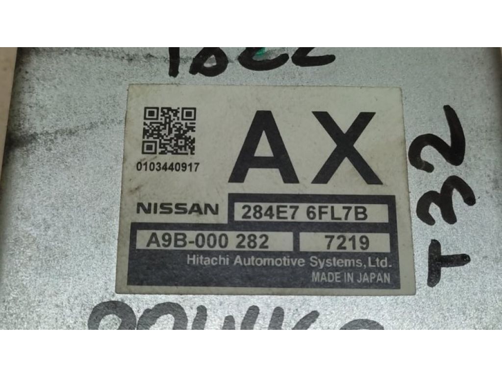 284E7-6FL7B | Блок електронний NISSAN X-TRAIL/ROGUE T32 13-20 - Фото 2