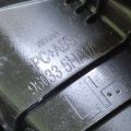 96033-5HA0A | Спойлер крышки багажника задн. лев. NISSAN X-TRAIL/ROGUE T32 13-20 - Превью 5