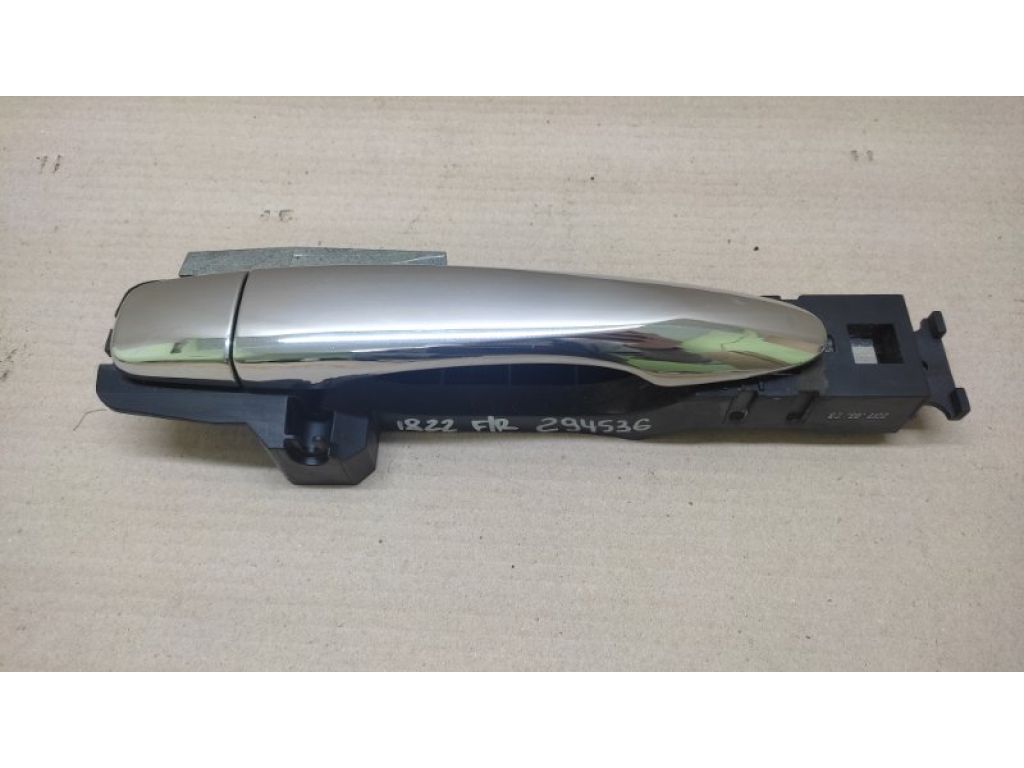 80640-5HA0A | Ручка двери наружная передн. прав. NISSAN X-TRAIL/ROGUE T32 13-20 - Фото 2