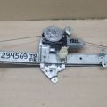 80720-4BA1A | Стеклоподъемник передн. прав. NISSAN X-TRAIL/ROGUE T32 13-20