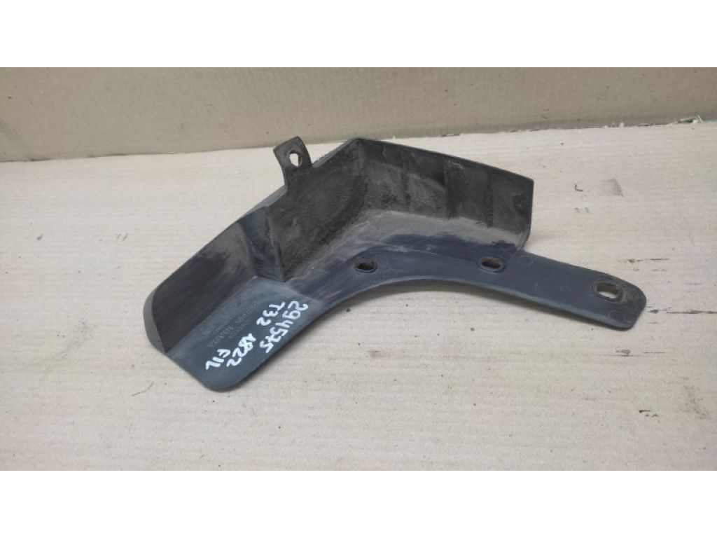 63855-4BA0A | Бризговик передн. лів. NISSAN X-TRAIL/ROGUE T32 13-20 - Фото 3