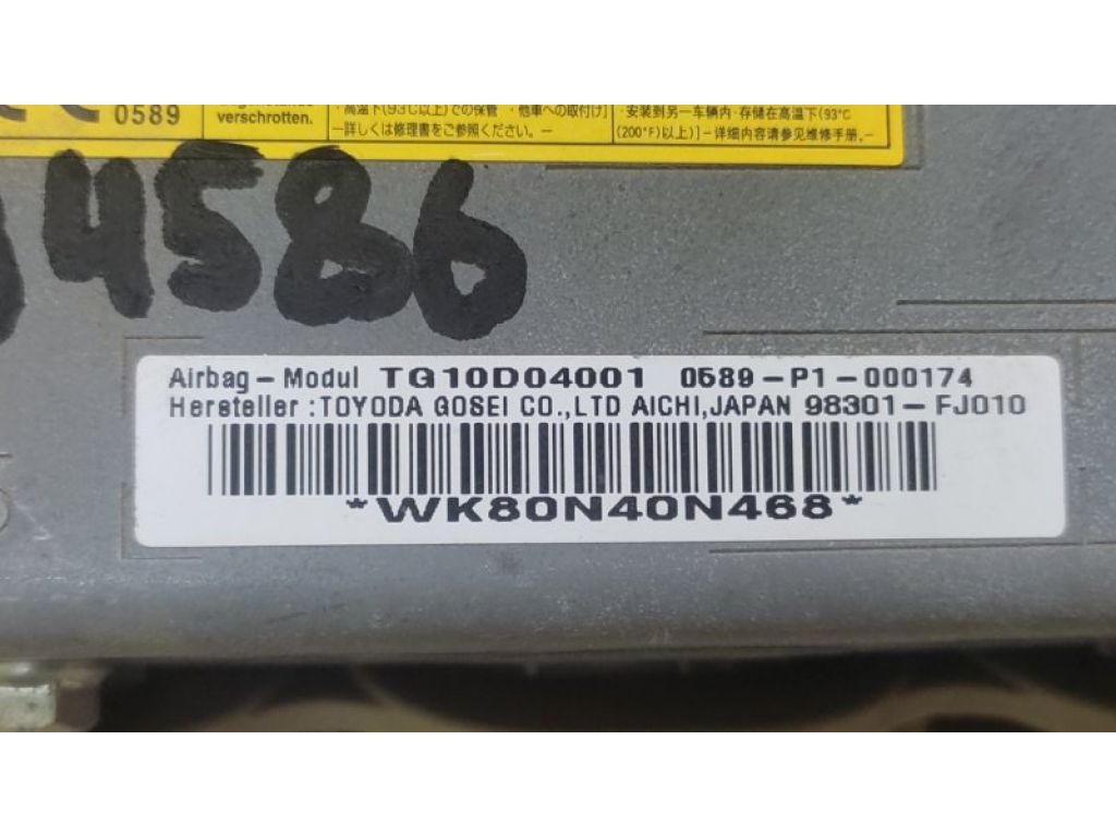 98301FJ010WJ | Подушка безопасности в колени лев. SUBARU IMPREZA 11-17 - Фото 3