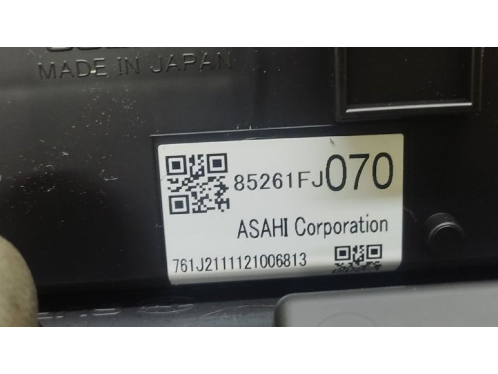 85261FJ070 | Монитор SUBARU IMPREZA 11-17 - Фото 4
