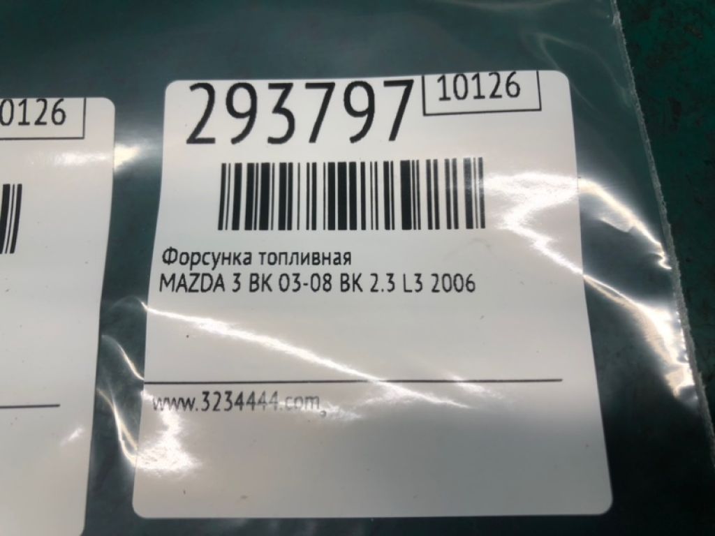 L3G5-13-250 | Форсунка паливна MAZDA 3 BK 03-08 - Фото 2