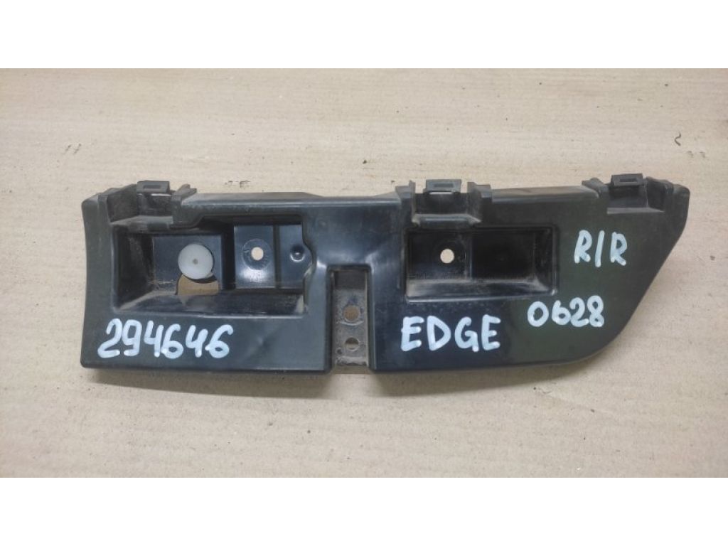 FT4Z-17D942-A | Кронштейн заднего бампера прав. FORD EDGE 15-