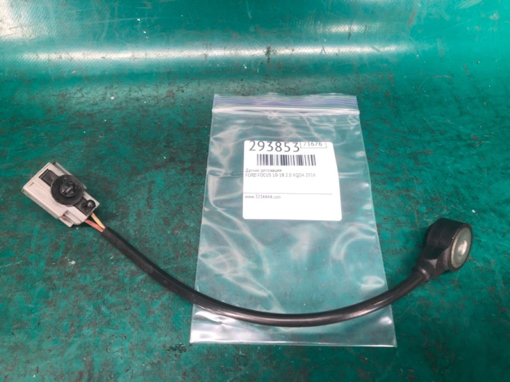 1S7Z-12A699-BB | Датчик детонации FORD FOCUS 10-18 - Фото 2