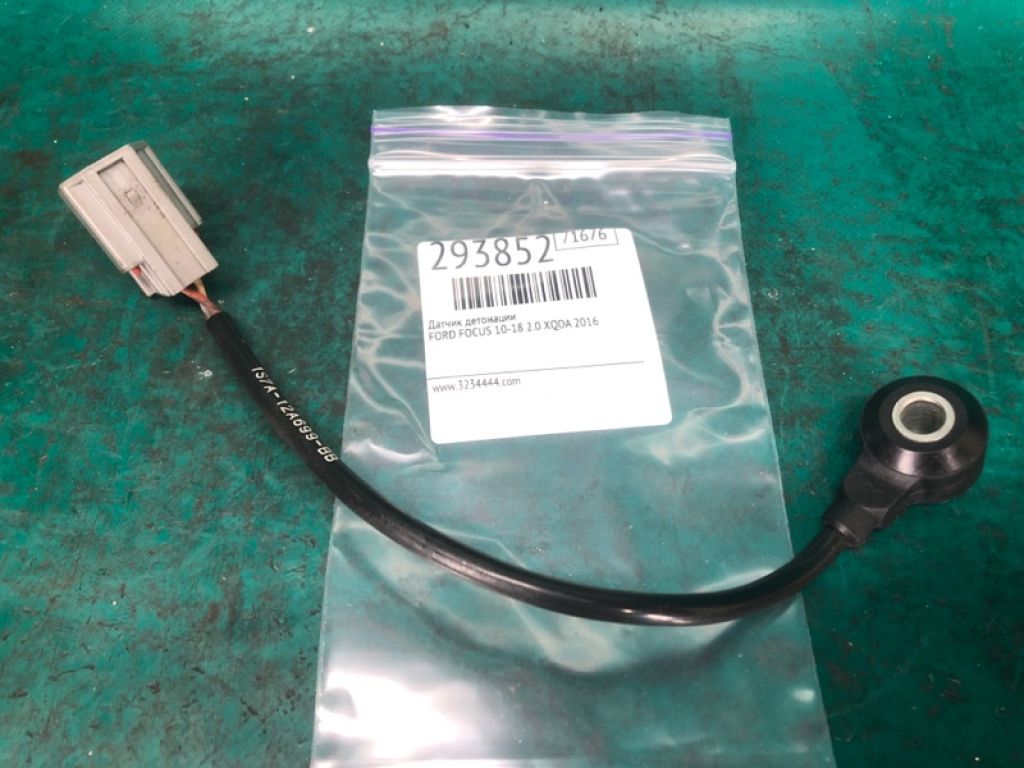 1S7Z-12A699-BB | Датчик детонації FORD FOCUS 10-18 - Фото 2