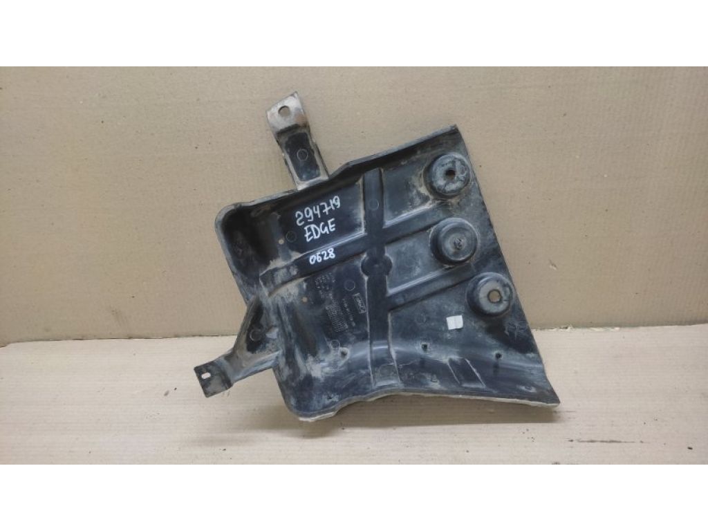 FT4Z-5811778-B | Захист дну задн. лів. FORD EDGE 15-