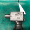 L3G2-18-100A | Катушка зажигания MAZDA 3 BK 03-08 - Превью 5