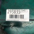 LF02-18-140A | Провідка високовольтна MAZDA 6 GG 02-07 - Прев'ю 2