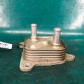 21305-3TA2A | Теплообменник двигателя NISSAN X-TRAIL/ROGUE T32 13-20 - Превью 3