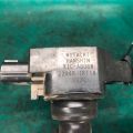 22448-1KT1A | Катушка зажигания NISSAN X-TRAIL/ROGUE T32 13-20 - Превью 5