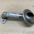 26250-2B000 | Маслоприемник HYUNDAI ACCENT RB 10- - Превью 3