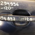 69211-05903 | Ручка двери наружная передн. прав. TOYOTA COROLLA 120 00-07