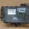 EG9T-15604 | Блок предохранителей салон FORD FUSION 14- - Превью 4