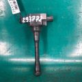 22448-6CA1A | Катушка зажигания NISSAN ALTIMA 19-