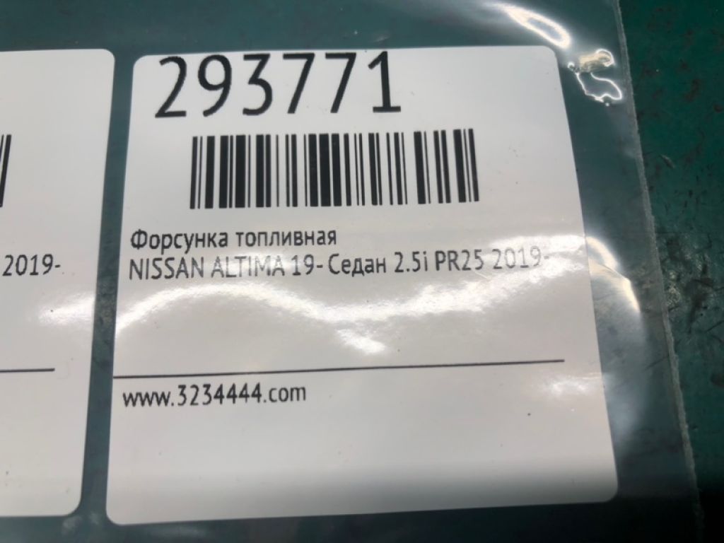 16600-6CA0A | Форсунка топливная NISSAN ALTIMA 19- - Фото 2