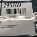16600-6CA0A | Форсунка топливная NISSAN ALTIMA 19- - Превью 2