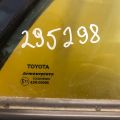 68123-12800 | Скло дверей глухе задн. прав. TOYOTA COROLLA 150 06-13 - Прев'ю 2