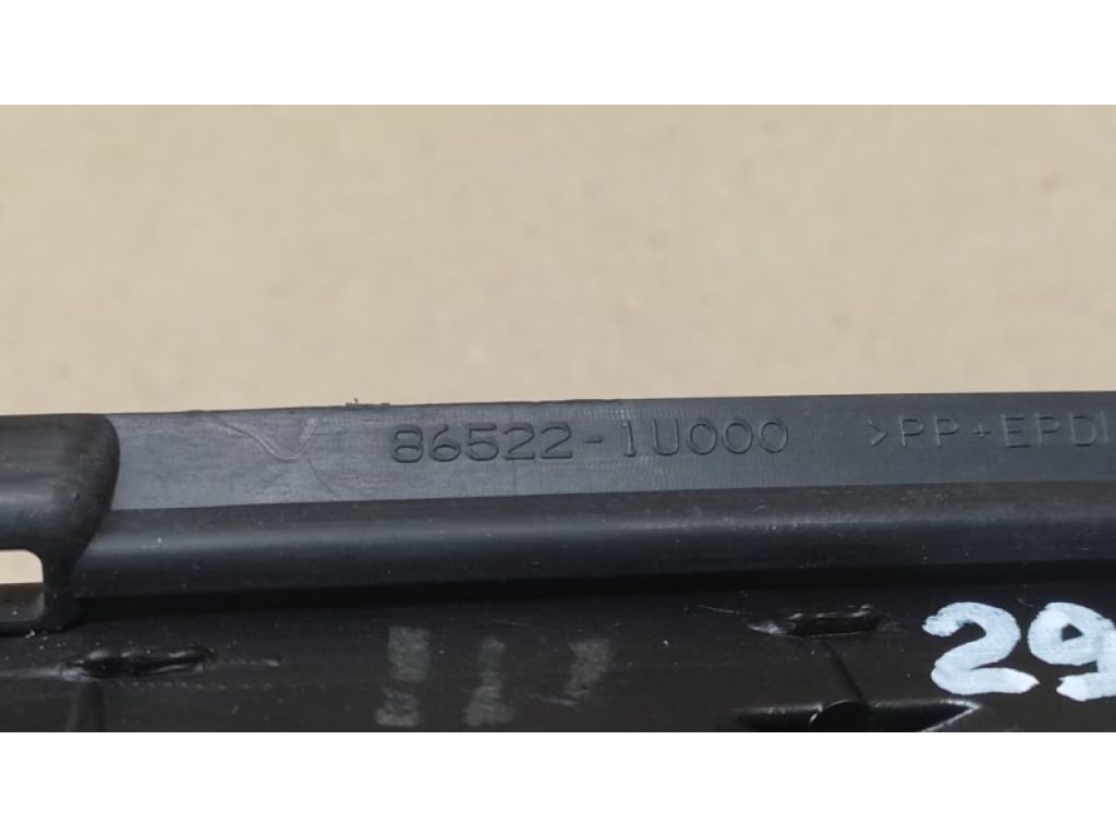 86522-1U000 | Решітка переднього бампера KIA SORENTO XM 09-14 - Фото 3