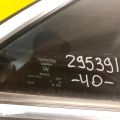 68123-33060 | Скло дверей глухе задн. прав. TOYOTA CAMRY 40 06-11 - Прев'ю 2