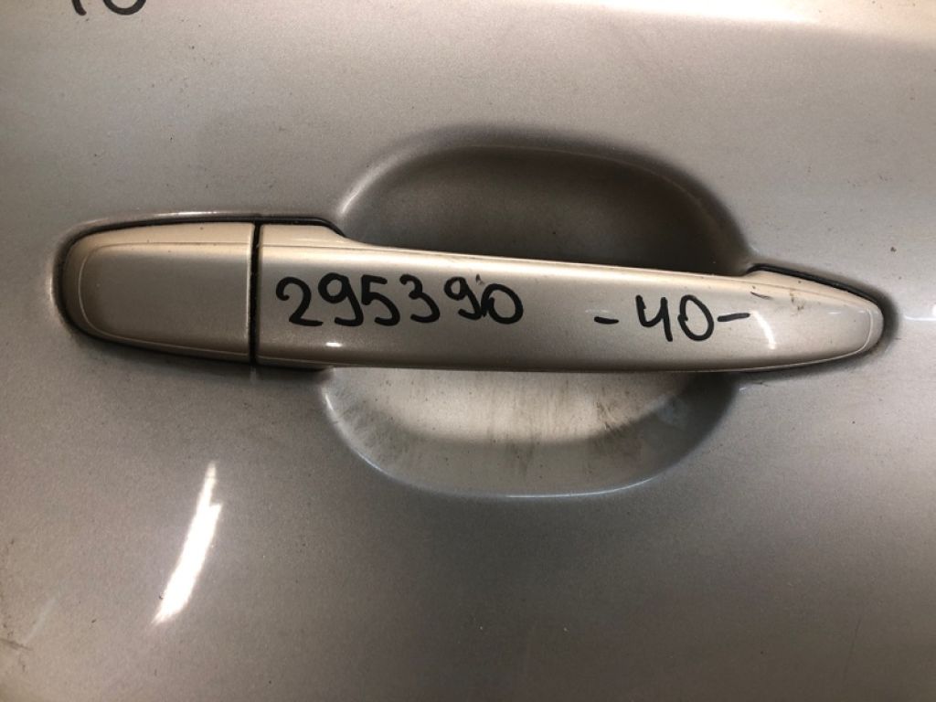 69211-28070-B0 | Ручка двері зовнішня задн. прав. TOYOTA CAMRY 40 06-11