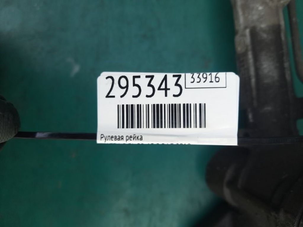 BBM4-32-110C | рульова рейка MAZDA 3 BL 09-13 - Фото 2