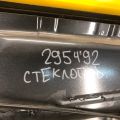 69801-33080 | Склопідйомник передн. прав. LEXUS ES350 06-12 - Прев'ю 2