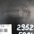 AM5Z-10A659-A | Крышка аккумулятора FORD FOCUS 10-18 - Превью 3