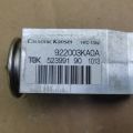 92200-3KA0A | Клапан кондиционера задн. NISSAN PATHFINDER R52 12-21 - Превью 2