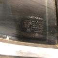 6700350060 | Дверь LEXUS LS600HL 06-17 - Превью 7