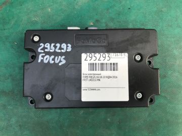 Блок электронный FORD FOCUS 10-18