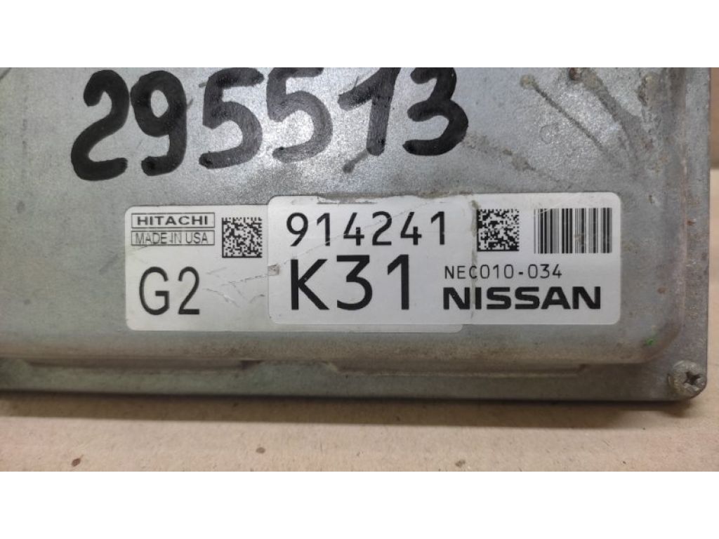 23703-3JA0A | Блок керування двигуном NISSAN PATHFINDER R52 12-21 - Фото 2
