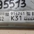 23703-3JA0A | Блок керування двигуном NISSAN PATHFINDER R52 12-21 - Прев'ю 2