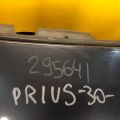 52119-47917 | Бампер передній TOYOTA PRIUS - 30 09-17 - Прев'ю 2