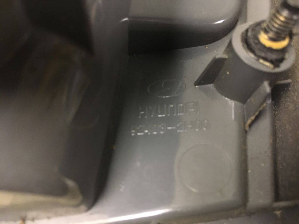 92403-2H000 | Ліхтар внутрішній задн. лів. HYUNDAI ELANTRA HD 06-11 - Фото 7